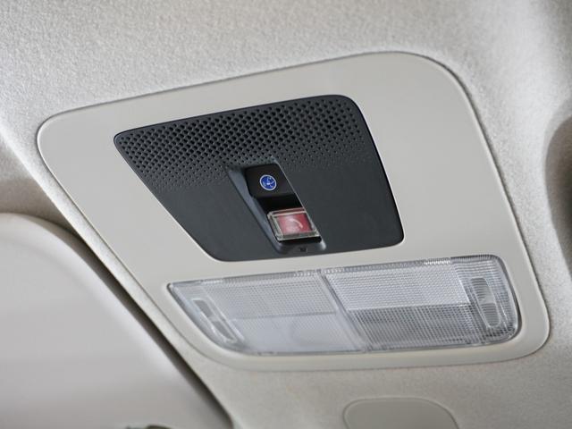 N-BOX ファッションスタイル 当社試乗車純正ナビ/Bluetooth・ラジオ/衝突軽減ブレーキ(車線認識)フロントドライブレコーダー両側電動スライドドア2年保証(43枚目)