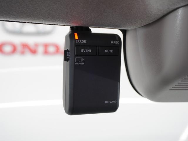 N-BOX ベースグレード 当社試乗車ナビDレコRカメETC両電扉2年保証(4枚目)