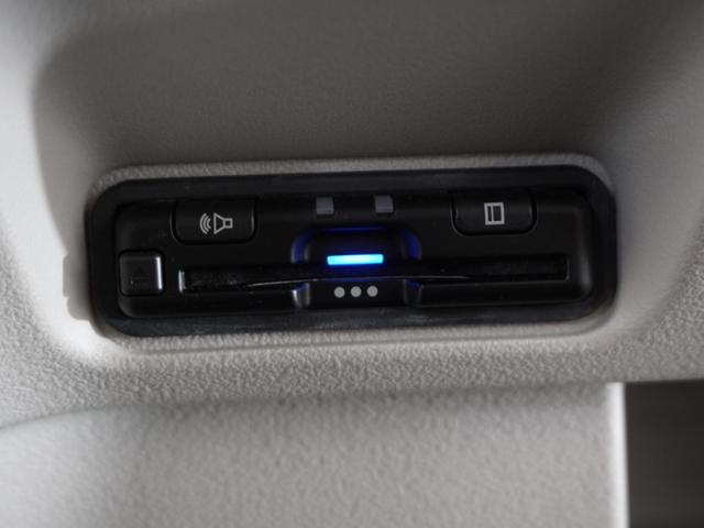 N-BOX ベースグレード 当社試乗車ナビDレコRカメETC両電扉2年保証(5枚目)