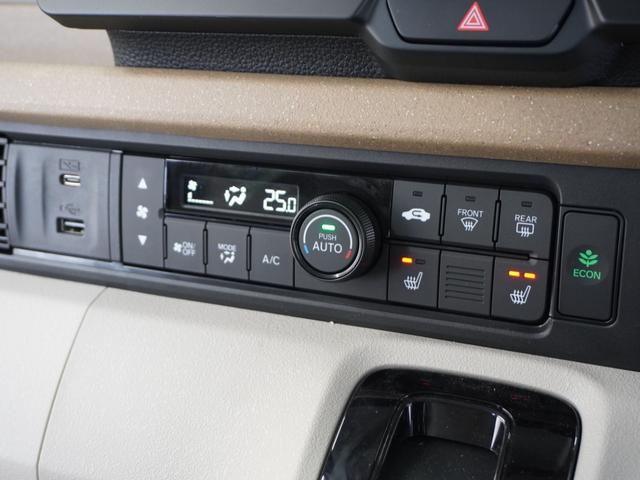 N-BOX ベースグレード 当社試乗車ナビDレコRカメETC両電扉2年保証(11枚目)