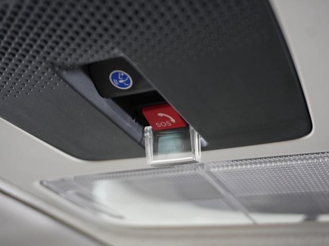 N-BOX ベースグレード 当社試乗車ナビDレコRカメETC両電扉2年保証(13枚目)