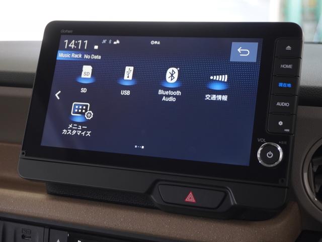 N-BOX ベースグレード 当社試乗車ナビDレコRカメETC両電扉2年保証(21枚目)