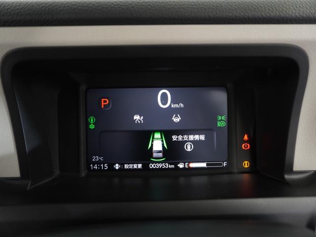 N-BOX ベースグレード 当社試乗車ナビDレコRカメETC両電扉2年保証(38枚目)