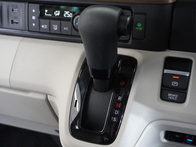 N-BOX ベースグレード 当社試乗車ナビDレコRカメETC両電扉2年保証(40枚目)