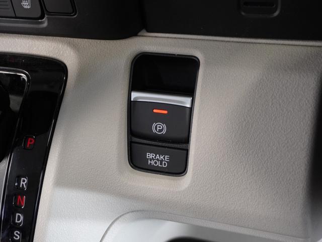 N-BOX ベースグレード 当社試乗車ナビDレコRカメETC両電扉2年保証(41枚目)