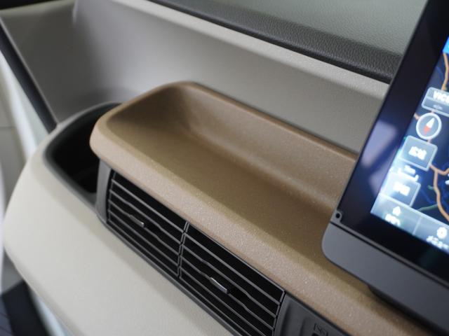 N-BOX ベースグレード 当社試乗車ナビDレコRカメETC両電扉2年保証(45枚目)