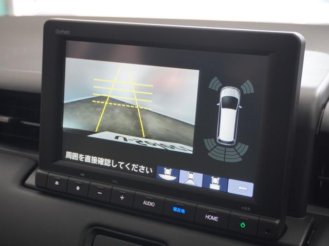 ヴェゼル ｅ：ＨＥＶＺ　ワンオーナーナビＤレコＲカメＥＴＣクルコン２年保証（3枚目）