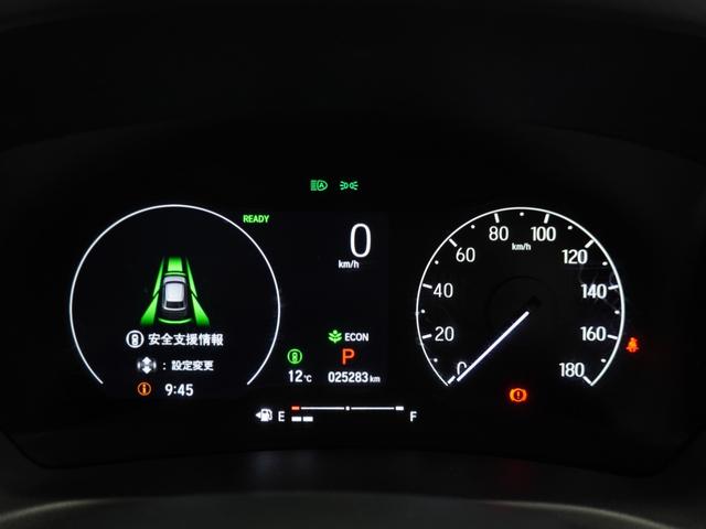 ヴェゼル ｅ：ＨＥＶＺ　ワンオーナーナビＤレコＲカメＥＴＣクルコン２年保証（43枚目）