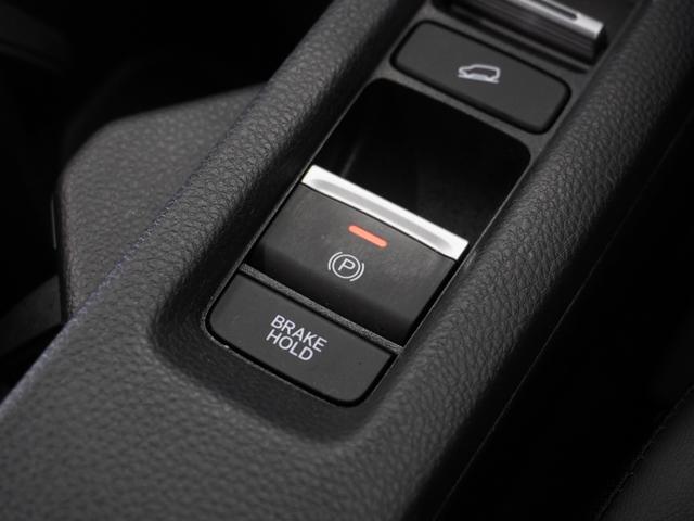 ヴェゼル ｅ：ＨＥＶＺ　ワンオーナーナビＤレコＲカメＥＴＣクルコン２年保証（44枚目）