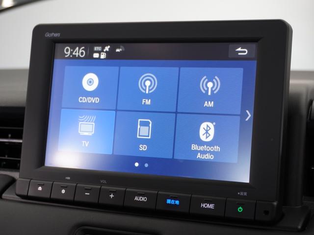 ヴェゼル ｅ：ＨＥＶＺ　ワンオーナーナビＤレコＲカメＥＴＣクルコン２年保証（49枚目）