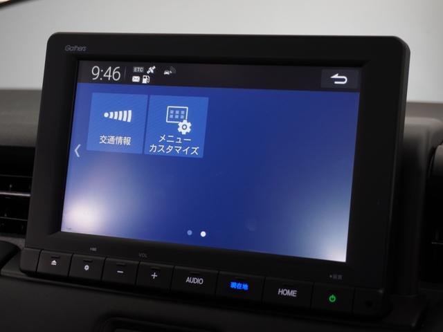 ヴェゼル ｅ：ＨＥＶＺ　ワンオーナーナビＤレコＲカメＥＴＣクルコン２年保証（50枚目）