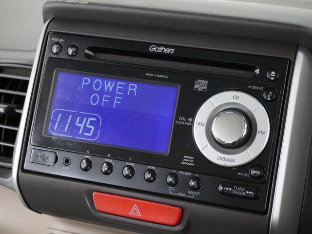 N-BOX G・Lパッケージ ディスプレイオーディオ社外ドラレコETC片電扉CDスマ-トキ-1年保証(2枚目)