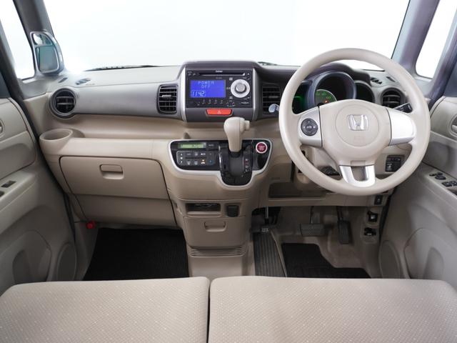 N-BOX G・Lパッケージ ディスプレイオーディオ社外ドラレコETC片電扉CDスマ-トキ-1年保証(8枚目)