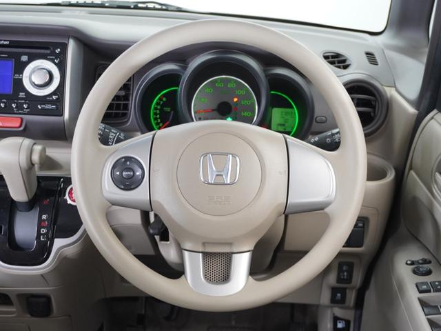 N-BOX G・Lパッケージ ディスプレイオーディオ社外ドラレコETC片電扉CDスマ-トキ-1年保証(9枚目)