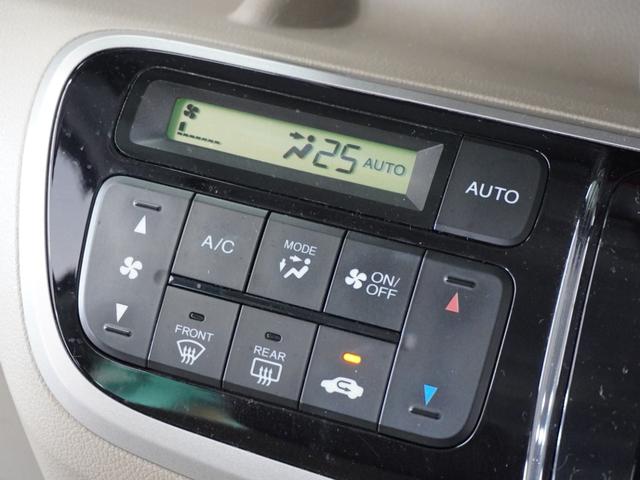 N-BOX G・Lパッケージ ディスプレイオーディオ社外ドラレコETC片電扉CDスマ-トキ-1年保証(10枚目)