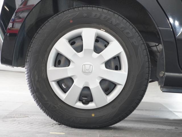 N-BOX G・Lパッケージ ディスプレイオーディオ社外ドラレコETC片電扉CDスマ-トキ-1年保証(15枚目)