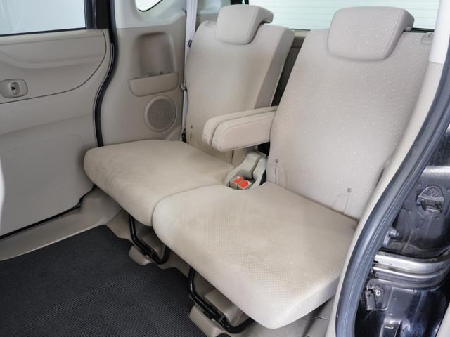 N-BOX G・Lパッケージ ディスプレイオーディオ社外ドラレコETC片電扉CDスマ-トキ-1年保証(18枚目)