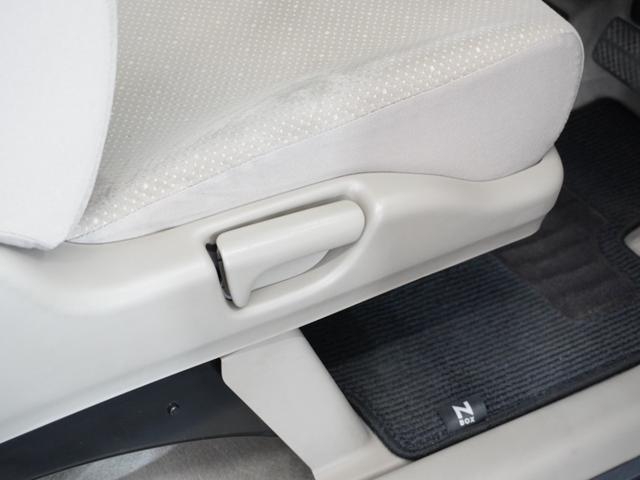 N-BOX G・Lパッケージ ディスプレイオーディオ社外ドラレコETC片電扉CDスマ-トキ-1年保証(24枚目)