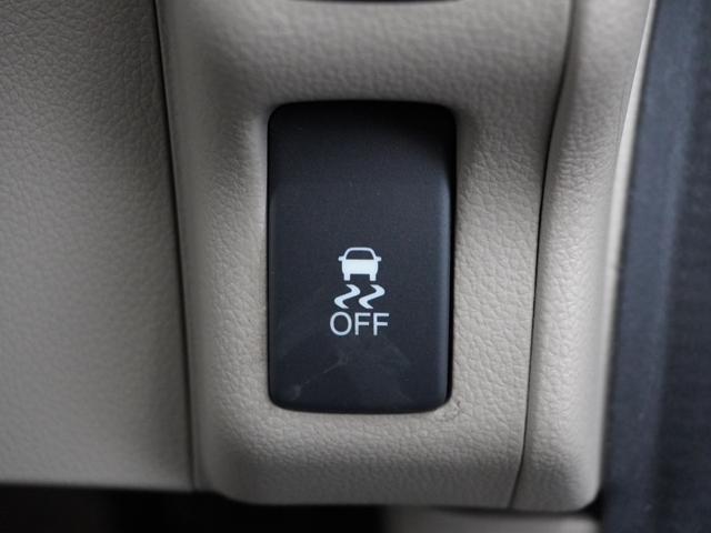 N-BOX G・Lパッケージ ディスプレイオーディオ社外ドラレコETC片電扉CDスマ-トキ-1年保証(27枚目)