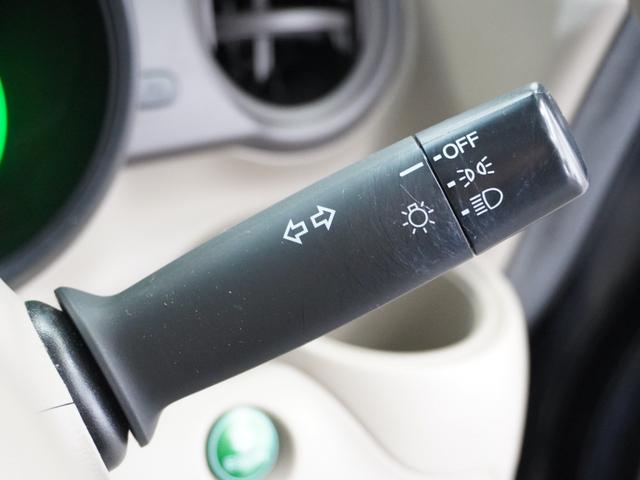 N-BOX G・Lパッケージ ディスプレイオーディオ社外ドラレコETC片電扉CDスマ-トキ-1年保証(31枚目)