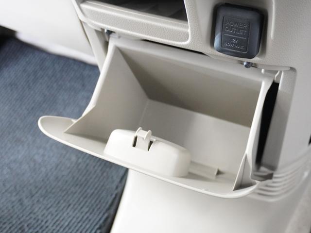 N-BOX G・Lパッケージ ディスプレイオーディオ社外ドラレコETC片電扉CDスマ-トキ-1年保証(35枚目)