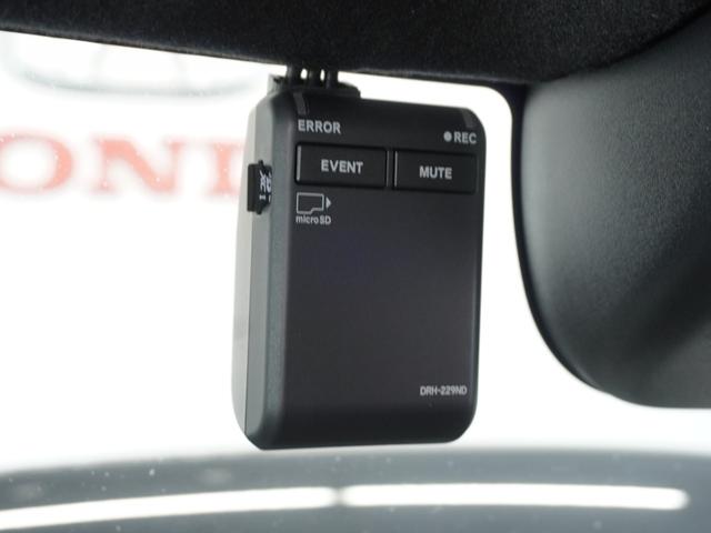 N-BOXカスタム ベースグレード 純正ナビ/Bluetooth・ラジオ/衝突軽減ブレーキ(車線認識)両側電動スライドドアフロントドライブレコーダークルーズコントロール2年保証(4枚目)