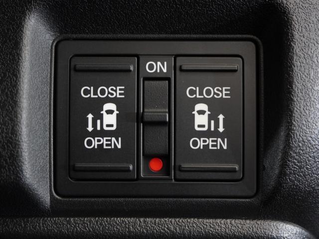 N-BOXカスタム ベースグレード 純正ナビ/Bluetooth・ラジオ/衝突軽減ブレーキ(車線認識)両側電動スライドドアフロントドライブレコーダークルーズコントロール2年保証(6枚目)