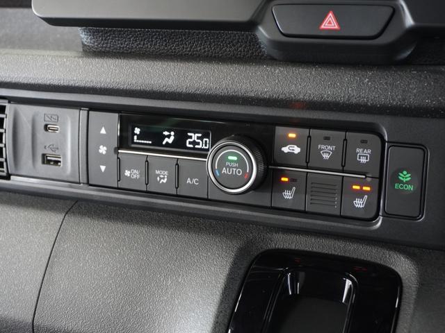 N-BOXカスタム ベースグレード 純正ナビ/Bluetooth・ラジオ/衝突軽減ブレーキ(車線認識)両側電動スライドドアフロントドライブレコーダークルーズコントロール2年保証(11枚目)