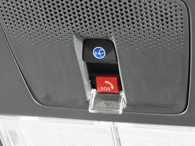 N-BOXカスタム ベースグレード 純正ナビ/Bluetooth・ラジオ/衝突軽減ブレーキ(車線認識)両側電動スライドドアフロントドライブレコーダークルーズコントロール2年保証(13枚目)