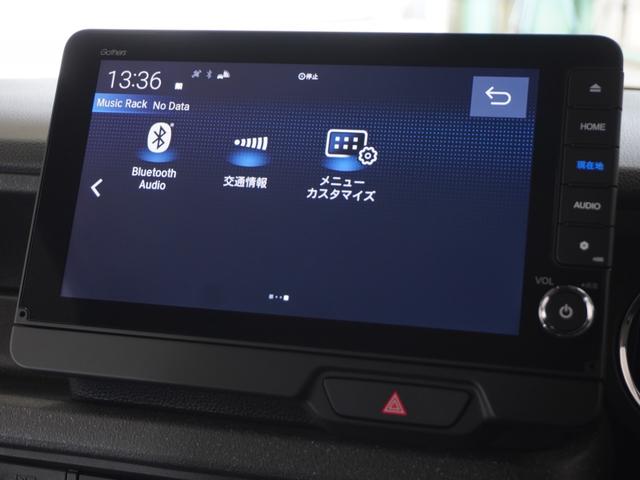 N-BOXカスタム ベースグレード 純正ナビ/Bluetooth・ラジオ/衝突軽減ブレーキ(車線認識)両側電動スライドドアフロントドライブレコーダークルーズコントロール2年保証(21枚目)