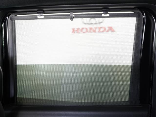 N-BOXカスタム ベースグレード 純正ナビ/Bluetooth・ラジオ/衝突軽減ブレーキ(車線認識)両側電動スライドドアフロントドライブレコーダークルーズコントロール2年保証(26枚目)