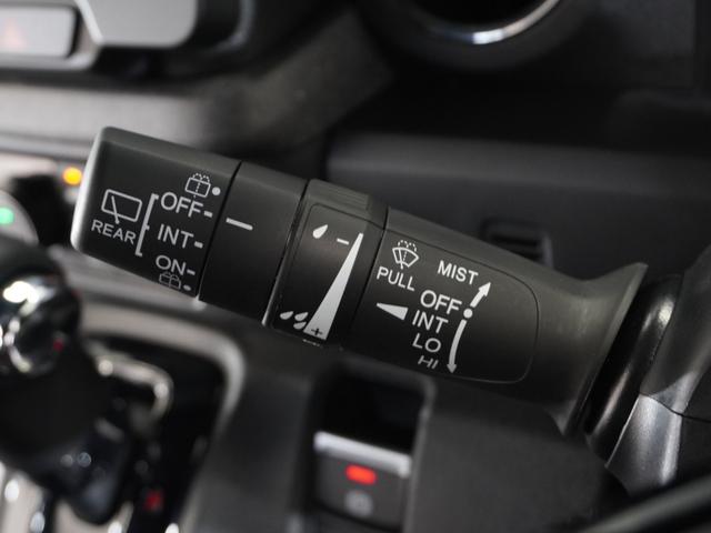 N-BOXカスタム ベースグレード 純正ナビ/Bluetooth・ラジオ/衝突軽減ブレーキ(車線認識)両側電動スライドドアフロントドライブレコーダークルーズコントロール2年保証(36枚目)