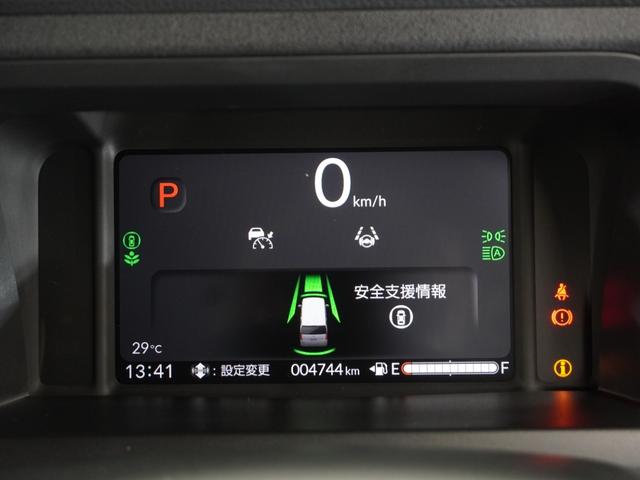 N-BOXカスタム ベースグレード 純正ナビ/Bluetooth・ラジオ/衝突軽減ブレーキ(車線認識)両側電動スライドドアフロントドライブレコーダークルーズコントロール2年保証(38枚目)