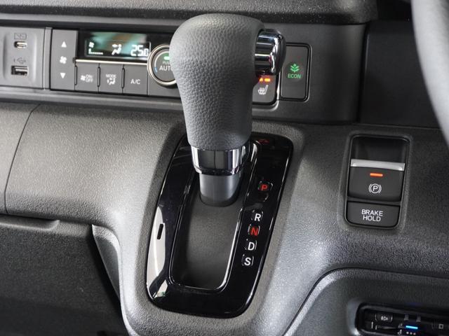 N-BOXカスタム ベースグレード 純正ナビ/Bluetooth・ラジオ/衝突軽減ブレーキ(車線認識)両側電動スライドドアフロントドライブレコーダークルーズコントロール2年保証(40枚目)