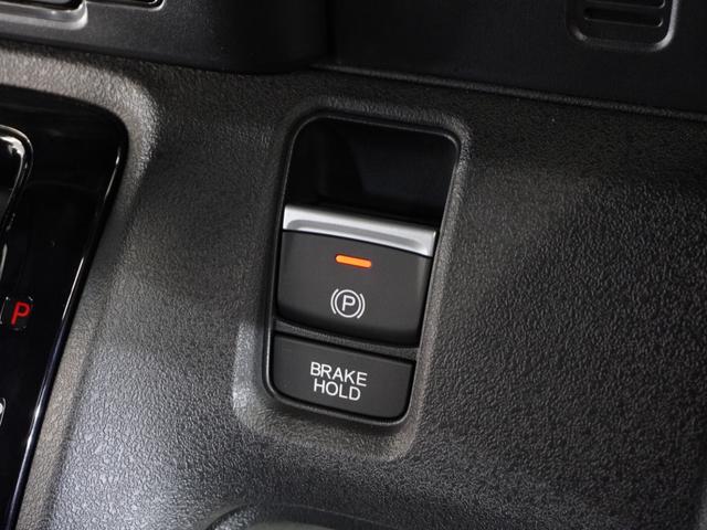 N-BOXカスタム ベースグレード 純正ナビ/Bluetooth・ラジオ/衝突軽減ブレーキ(車線認識)両側電動スライドドアフロントドライブレコーダークルーズコントロール2年保証(41枚目)