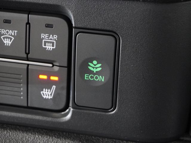 N-BOXカスタム ベースグレード 純正ナビ/Bluetooth・ラジオ/衝突軽減ブレーキ(車線認識)両側電動スライドドアフロントドライブレコーダークルーズコントロール2年保証(42枚目)