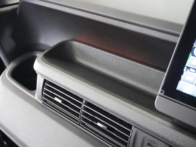 N-BOXカスタム ベースグレード 純正ナビ/Bluetooth・ラジオ/衝突軽減ブレーキ(車線認識)両側電動スライドドアフロントドライブレコーダークルーズコントロール2年保証(43枚目)