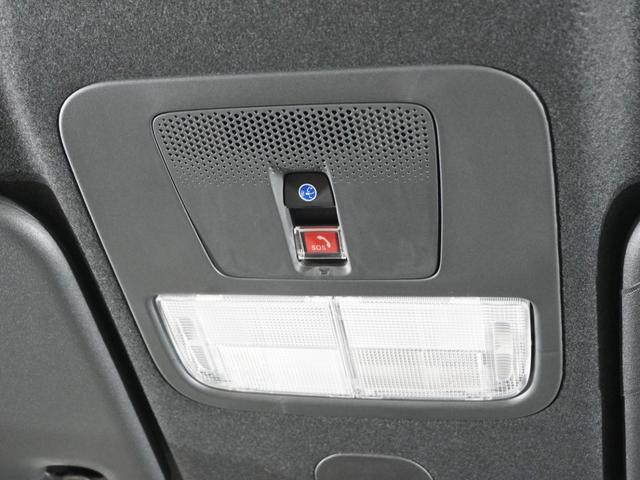 N-BOXカスタム ベースグレード 純正ナビ/Bluetooth・ラジオ/衝突軽減ブレーキ(車線認識)両側電動スライドドアフロントドライブレコーダークルーズコントロール2年保証(46枚目)