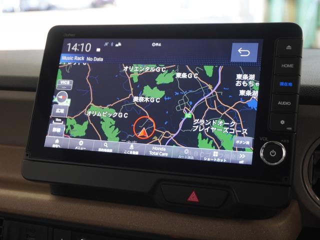 N-BOX ベースグレード 2年保証当社試乗車ナビDレコRレコETC両電扉(2枚目)