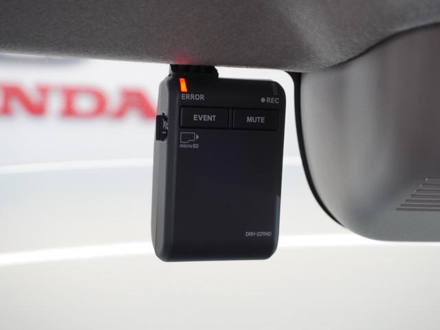 N-BOX ベースグレード 2年保証当社試乗車ナビDレコRレコETC両電扉(4枚目)