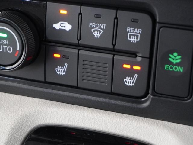 N-BOX ベースグレード 2年保証当社試乗車ナビDレコRレコETC両電扉(12枚目)