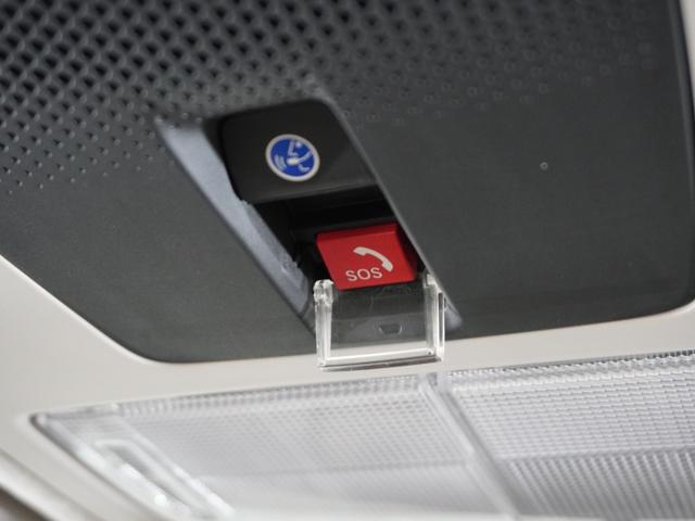 N-BOX ベースグレード 2年保証当社試乗車ナビDレコRレコETC両電扉(13枚目)