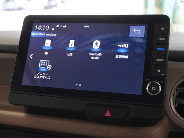 N-BOX ベースグレード 2年保証当社試乗車ナビDレコRレコETC両電扉(22枚目)