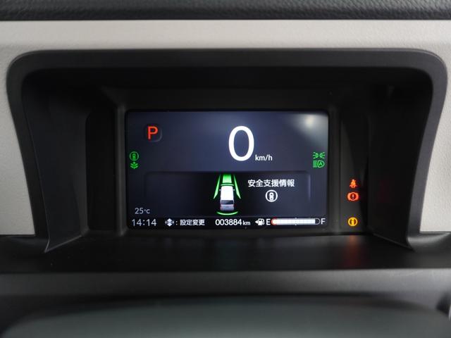 N-BOX ベースグレード 2年保証当社試乗車ナビDレコRレコETC両電扉(39枚目)