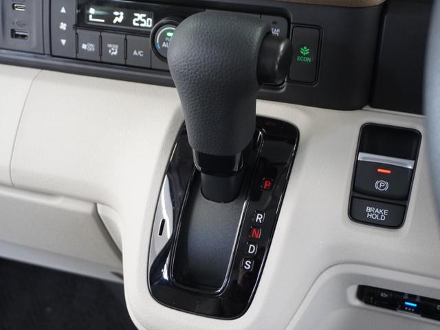 N-BOX ベースグレード 2年保証当社試乗車ナビDレコRレコETC両電扉(41枚目)