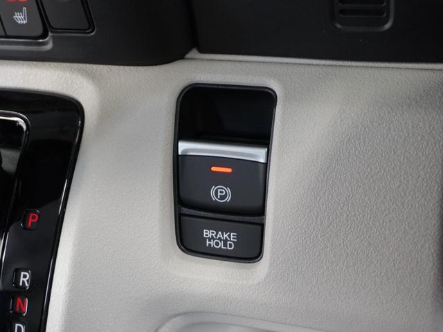 N-BOX ベースグレード 2年保証当社試乗車ナビDレコRレコETC両電扉(42枚目)