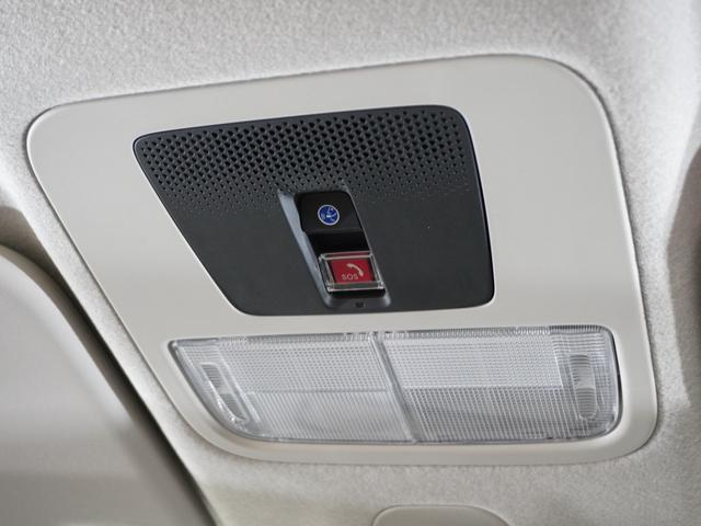 N-BOX ベースグレード 2年保証当社試乗車ナビDレコRレコETC両電扉(48枚目)