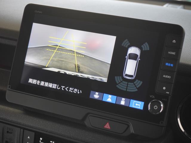 N-BOXカスタム ターボ 当社試乗車純正ナビ/Bluetooth・ラジオ/衝突軽減ブレーキ(車線認識)両側電動スライドドアスマートキークルーズコントロールフロントドライブレコーダー2年保証(3枚目)