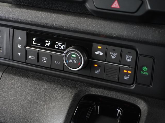 N-BOXカスタム ターボ 当社試乗車純正ナビ/Bluetooth・ラジオ/衝突軽減ブレーキ(車線認識)両側電動スライドドアスマートキークルーズコントロールフロントドライブレコーダー2年保証(12枚目)