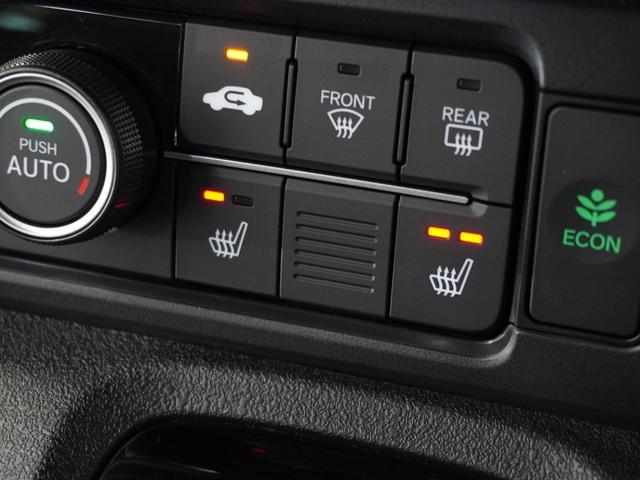 N-BOXカスタム ターボ 当社試乗車純正ナビ/Bluetooth・ラジオ/衝突軽減ブレーキ(車線認識)両側電動スライドドアスマートキークルーズコントロールフロントドライブレコーダー2年保証(13枚目)